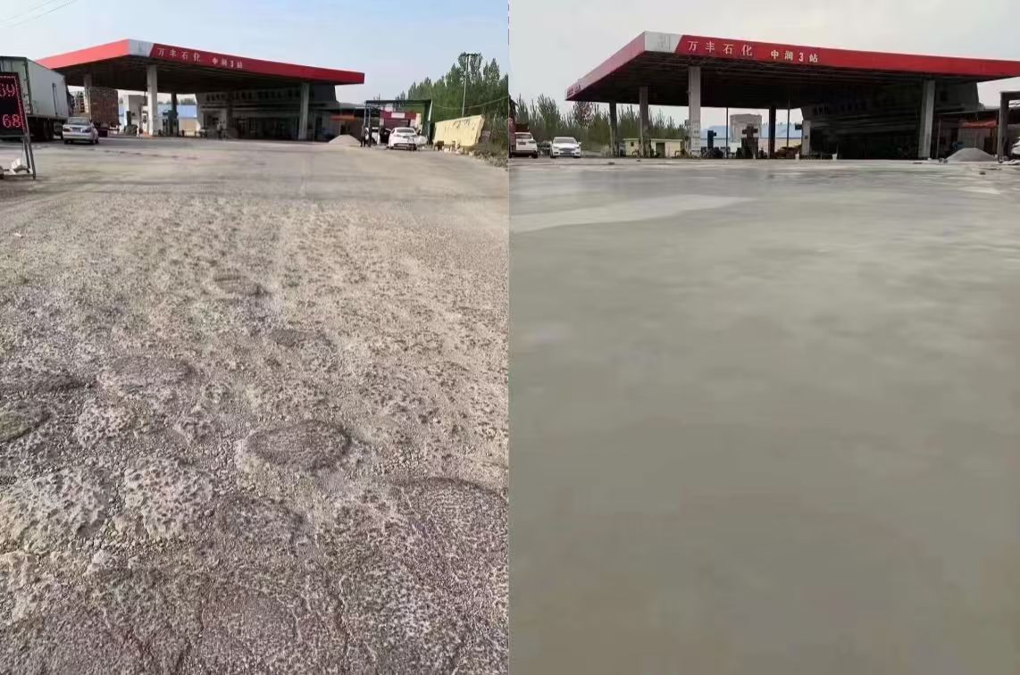 龙华水泥道路抢修料 混凝土地面修补砂浆