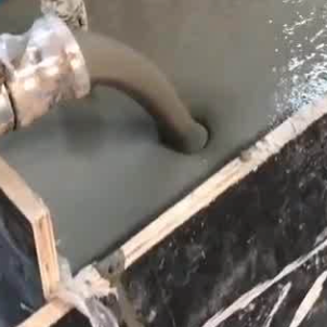 龙华灌浆料什么型号的能灌小缝隙