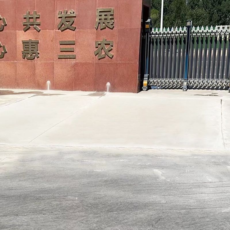 龙华路面快速通车修补料